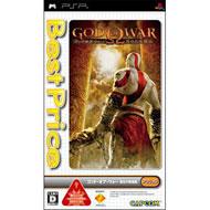 God of War (Best Price)