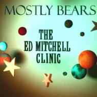Ed Mitchell Clinic