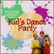 Childrens (Ҷ)/Kid's Dance Express Kid's Dance Party Vol.1
