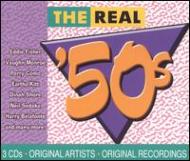 Various/Real 50s