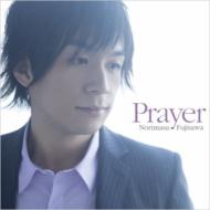 ƣ߷Υޥ/Prayer