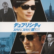 Original Motion Picture Soundtrack Duplicity