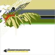 Take Off Da Hot Sweater