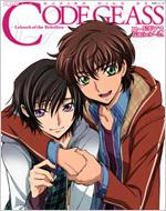 コードギアス反逆のルルーシュ 生活シリーズ Pash 編集部 Hmv Books Online