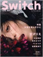 Switch 27-3