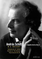 ⡼ĥȡ1756-1791/Sym 35 Piano Concerto 20 Etc A. schiff(P) / Cappella Andrea Barca +j. s.bach