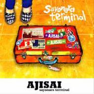 Sayonara Terminal Ajisai Hmv Books Online Dlcr 9031