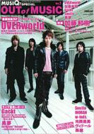 Magazine (Book)/Musiq? Special -out Of Music- Vol.2 Gigs2009ǯ4