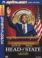 Head Of State