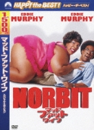 Norbit