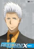 Katekyo Hitman Reborn! The Future X X-Burn.2