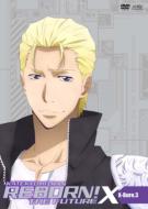 Katekyo Hitman Reborn! The Future X X-Burn.3