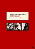 MANIC STREET PREACHERS,新品,紙ジャケ,完全限定CD2枚組