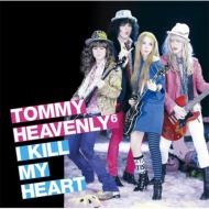 Tommy heavenly6/I Kill My Heart (+dvd)