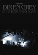 TOUR08 THE ROSE TRIMS AGAIN : DIR EN GREY | HMVu0026BOOKS online - SFBD-20