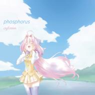 eufonius/Phosphorus