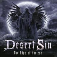 Edge Of Horizon