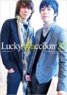 LuckyRaccoon Vol.32