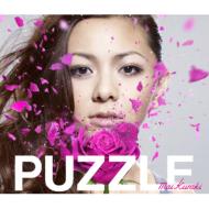/Puzzle / Revive (Ltd)