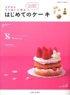 �C�`����Ă��˂��ɍ��͂��߂ẴP�[�L �z���g�ɍ�肽���l�C�̂��َq���A���ɂł��܂�! �ʍ����Ă��ȉ�����