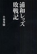 �Y�a���b�Y�s��L