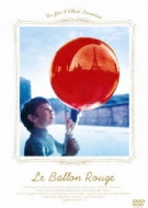 `le Ballon Rouge``crin Blanc`