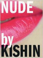 Nudebykishin