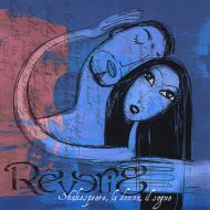 Reverie (Rock)/Shakespeare La Donna Il Sogno