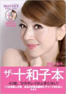 �U�E�\�a�q�{