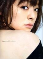 �J���W���m�n�i�V �ђn�J���ق�ʐ^�W