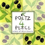 Poetz4peace/Pair Of Olive Leaves