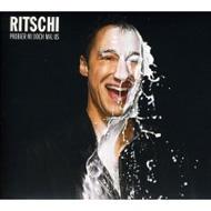 Prober Mi Doch Mal Us