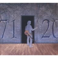 My Dash Between The Numbers