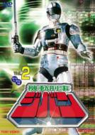 メタルヒーローシリーズ｜機動刑事ジバン｜HMV&BOOKS online