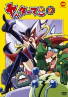 Yatterman 12