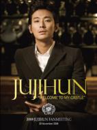 �`����W�t�� WELCOME TO MY CASTLE