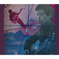 Takada Wataru Itsutsu No Akai Fuusen