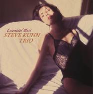 Essential Best Steve Kuhn Trio