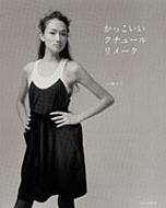 �����������N�`��-������-�N �j���̃V���c��r�b�O�T�C�Y��t�V���c�A�X�E�F�b�g��