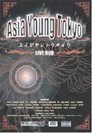 Various/Asia Young Tokyo