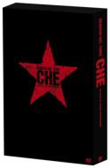 Che Part1:The Argentine Che Part2:Guerrilla