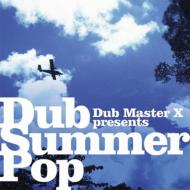 Dub Summer Pop