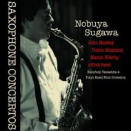 Virtuoso Concerto : Nobuya Sugawa