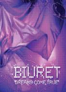 Biuret/Vol.2 Beautiful Violet