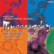 Mussorgsky: Night On Bald Mountain / Pictures At An Exhibition / Khovanshchina