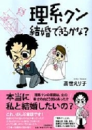 ���n�N�������ł��邩��?