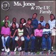 Ms Jones  Ue Family/Kids Multiplication Motivation