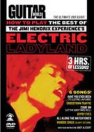 How To .../Guitar World How To Play The Best Of The Jimi Hendrix
