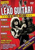 How To .../Guitar World： Play Lead Guitar!