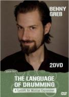 Benny Greb/Language Of Drumming A System For Musical Expression